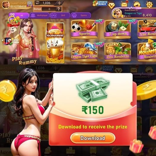 baba 88 Coin Forge অ্যাপল ডাউনলোড