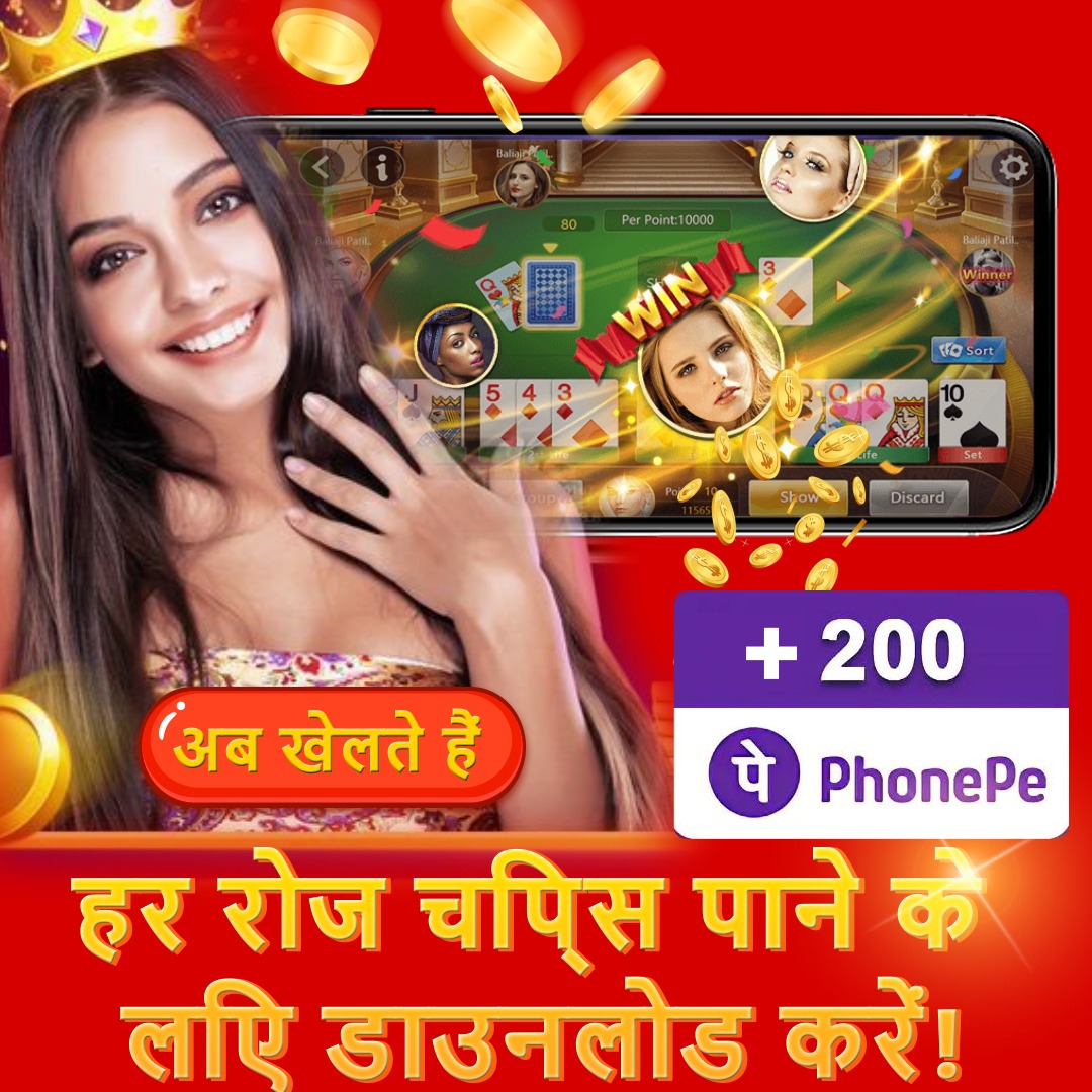 baba 88 Reel Banks ফ্রি স্পিন
