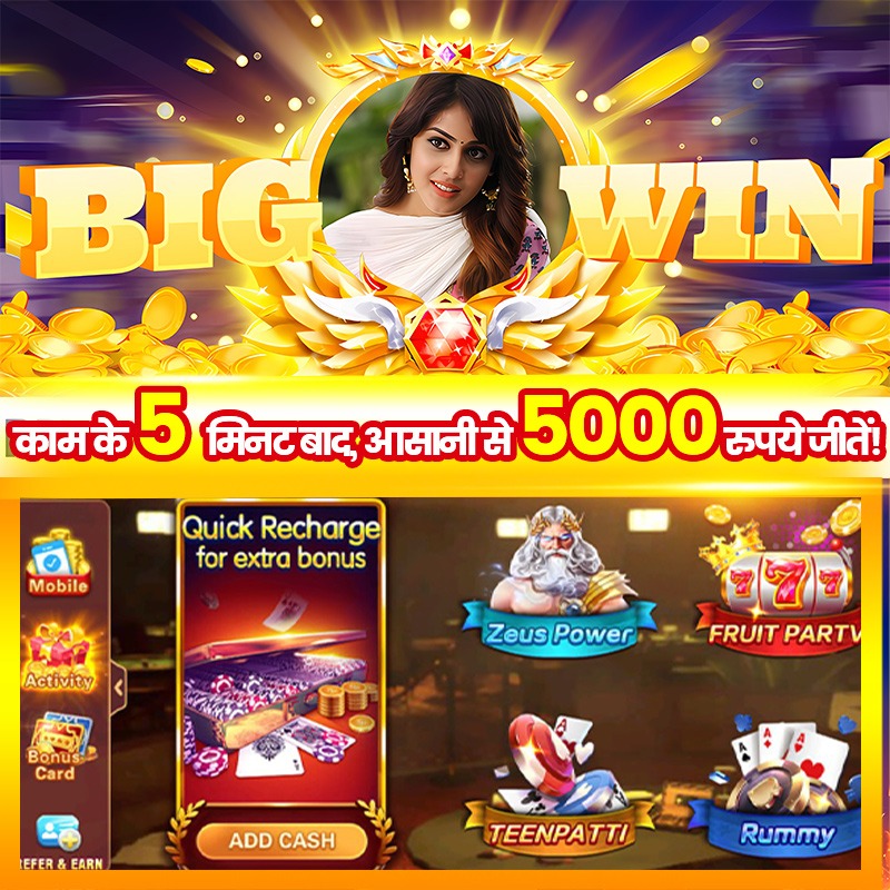 baba 88 Desert Treasure বেঙ্গল